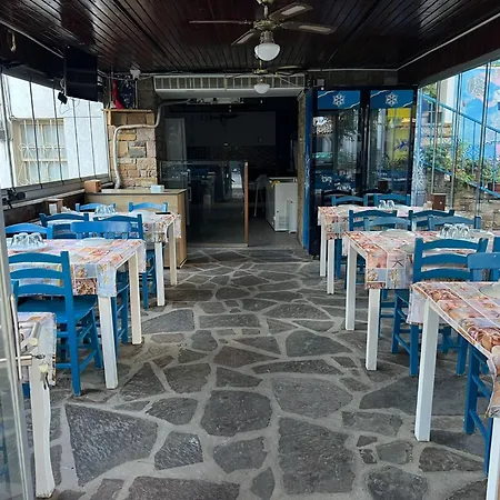 Hotel Marmaros Butik