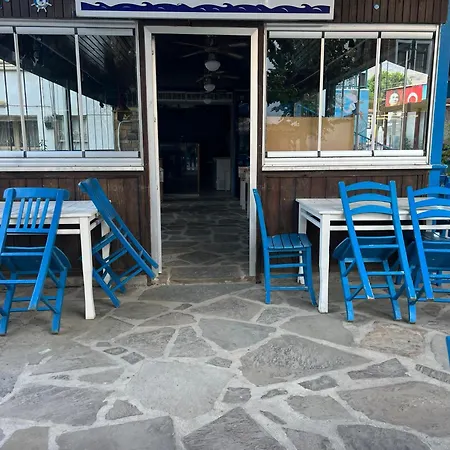 Marmaros Butik Hotel 3*