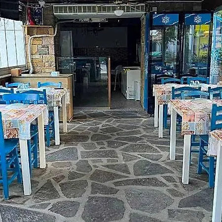 Marmaros Butik Szálloda