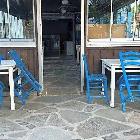 Marmaros Butik